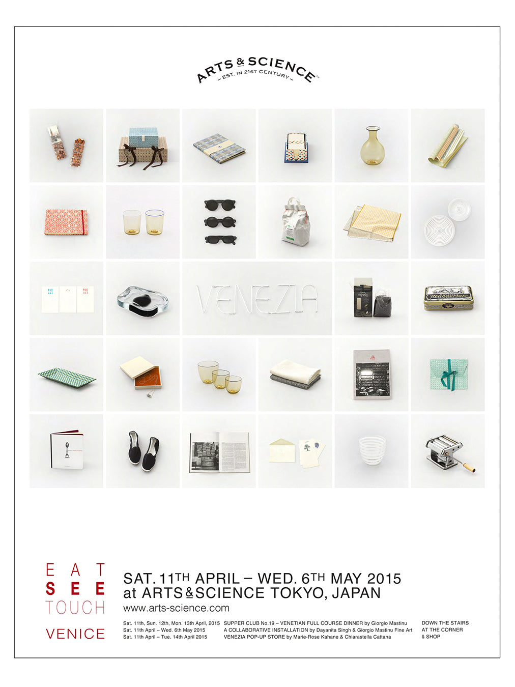 Arts & Science: Eat, See, Touch, Pop-up